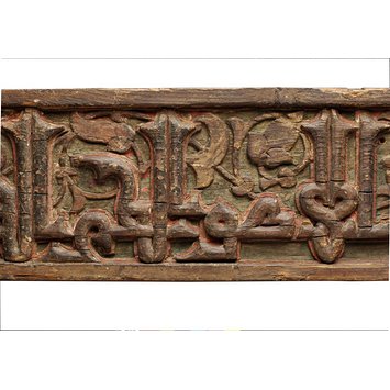 Frieze