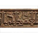 Frieze