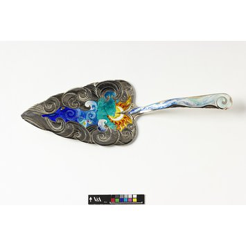 Fish slice