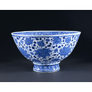 Basin