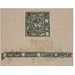 Tunic band