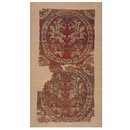 Woven silk