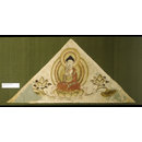 The Stein Collection (Banner fragment)