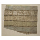 Woven textile Woven textile