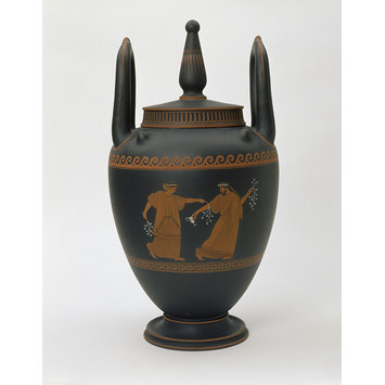 Vase with cover