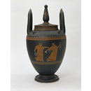 Vase with cover