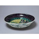 Dish Dish