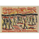 Workers Citizens Farmers Soldiers All the Peoples of Germany; Arbeiter, Bürger, Bauern, Soldaten Aller Stämme Deutschlands (Poster) Workers Citizens Farmers Soldiers All the Peoples of Germany; Arbeiter, Bürger, Bauern, Soldaten Aller Stämme Deutschlands (Poster)