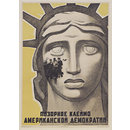 Shameful Brand of American "Democracy" (Poster)