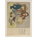 Lenin and Trotsky (Poster)