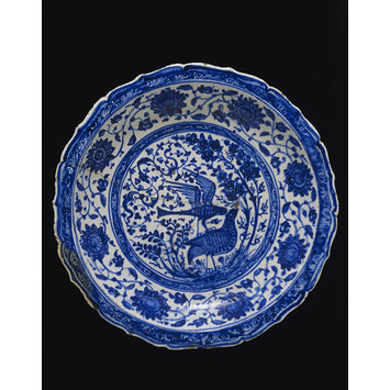Dish - Dish