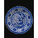 Dish (Dish)