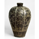 Lobed vase