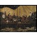 Screen - Arrival of a Portuguese ship