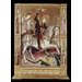 Oil painting - Altarpiece of St George Oil painting - Altarpiece of St George
