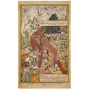 Babur supervising the laying out of the Garden of Fidelity (Painting)