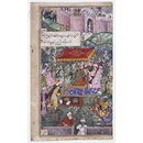 Baburnama illustration