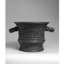 Mortar Mortar