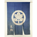 Shop door curtain Shop door curtain