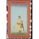 Emperor Babur (Painting)