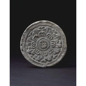 Circular tile Circular tile