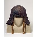 War helmet of Tipu Sultan (Helmet)