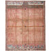 Victory banner - Yantra