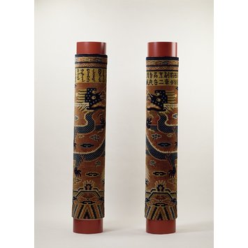 Pillar rug Pillar rug