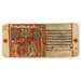 Manuscript page - The Infant Krishna tied to a mortar