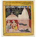 Painting - Sareg ragini Painting - Sareg ragini