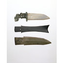 Blade