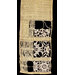 Sampler