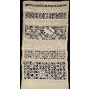 Sampler Sampler