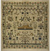 Sampler Sampler