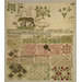 Sampler