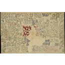 Sampler Sampler
