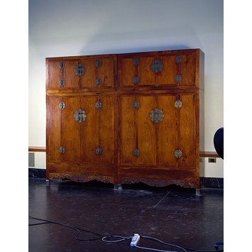 Cupboard Cupboard