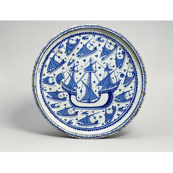 Dish