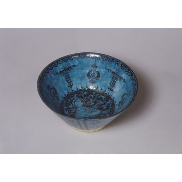Bowl