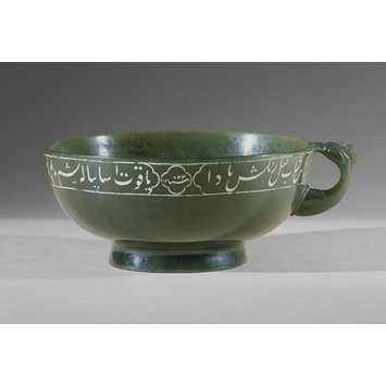 Wine cup - Jahangir's jade wine cup Wine cup - Jahangir's jade wine cup