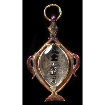 Locket Locket