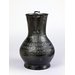 Jug - Robinson Jug