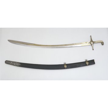 Sword and sheath Sword and sheath