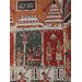 Painting - View of the Jagannatha Temple, Puri