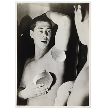Photograph - Auto Portrait