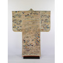 Kimono