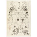 Painting - Mendicant Monk in Katsushika and Others; Newly Published Quick Changes: Two-faced Monsters Painting - Mendicant Monk in Katsushika and Others; Newly Published Quick Changes: Two-faced Monsters