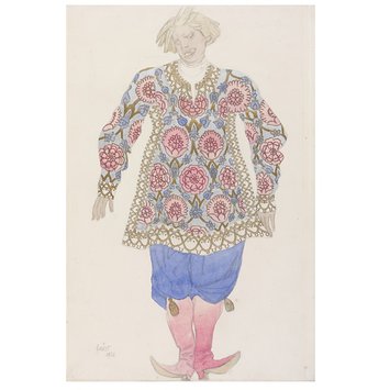 Design - Le Bouffon Russe. Original design for the costume of Innocent Ivan in 'The Sleeping Princess'. Design - Le Bouffon Russe. Original design for the costume of Innocent Ivan in 'The Sleeping Princess'.