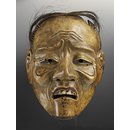 Mask