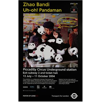 Poster - Uh-oh! Pandaman